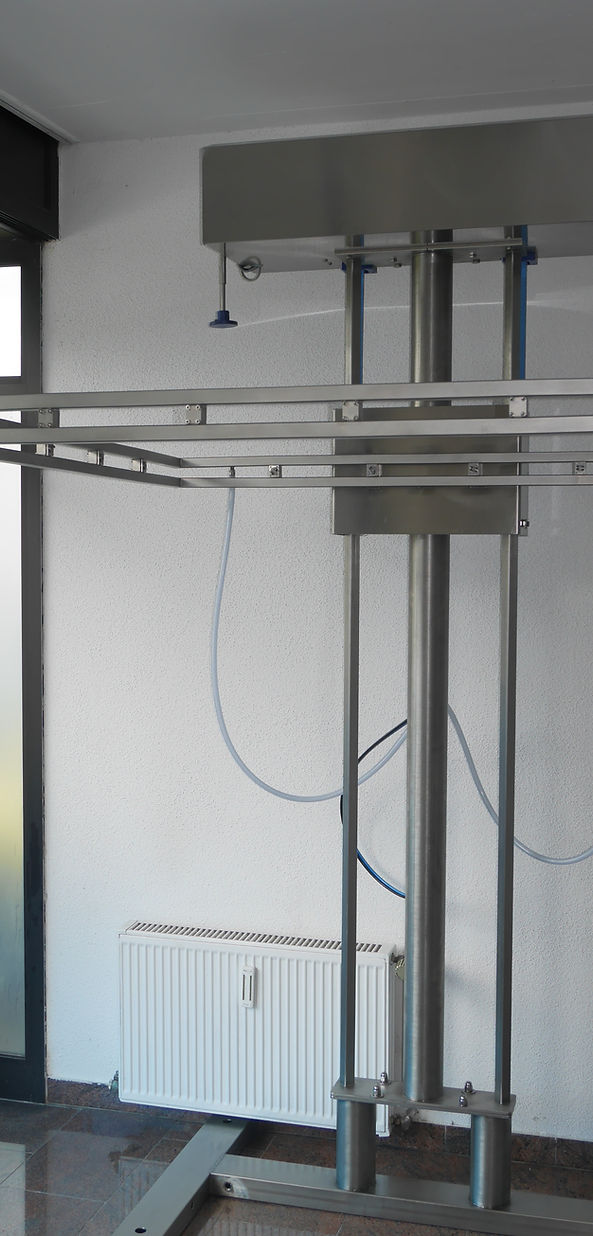 WUDU Kühltechnik Seitenansicht